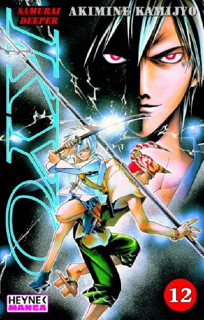 Samurai Deeper Kyo