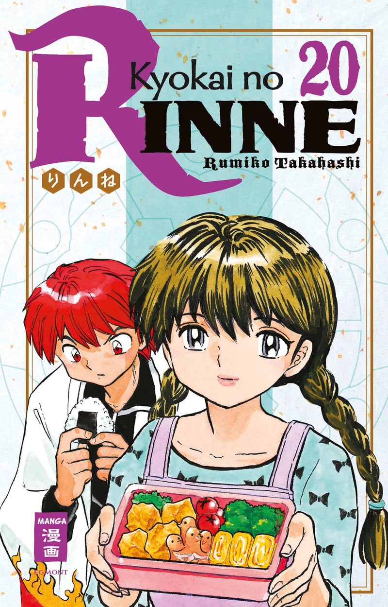 Kyokai no RINNE 20