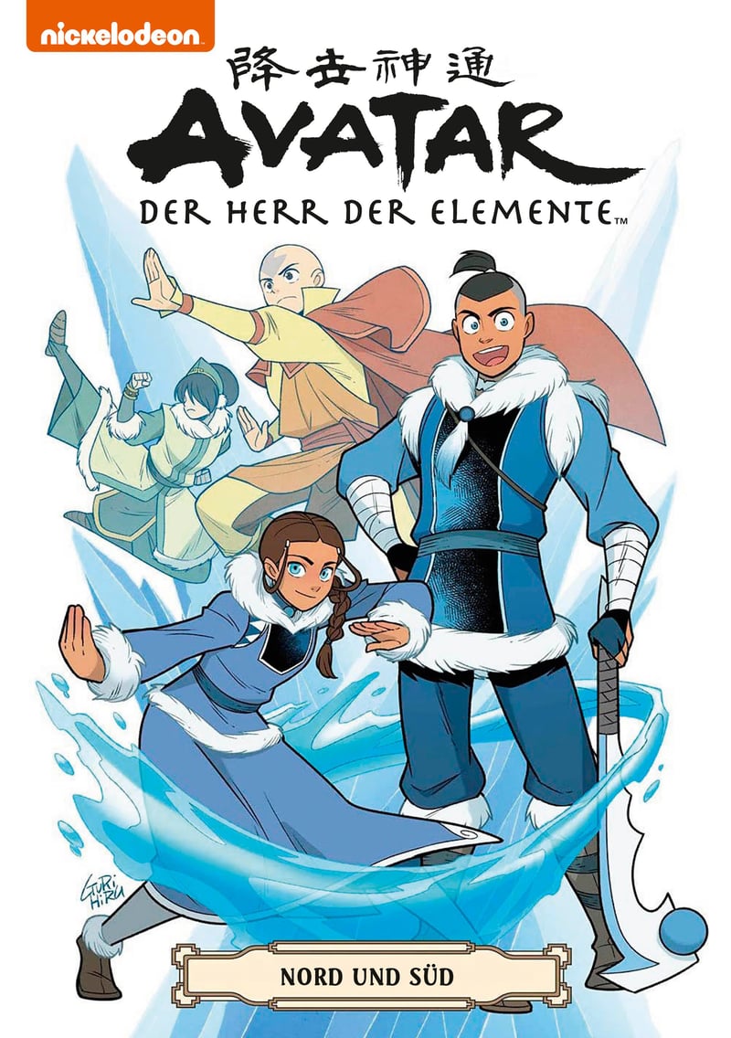 Avatar Band 5