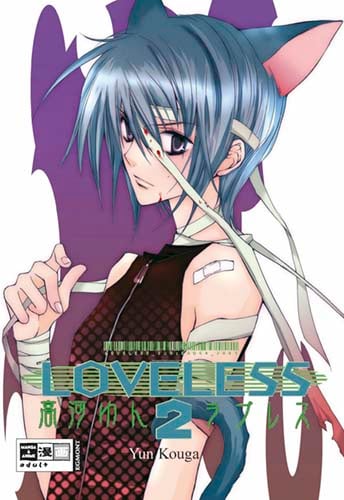 Loveless 02