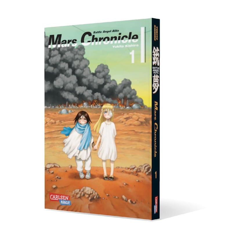 Battle Angel Alita Mars Chronicle 1