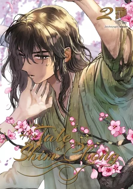 Her Tale of Shim Chong - Mangacult - Band 2