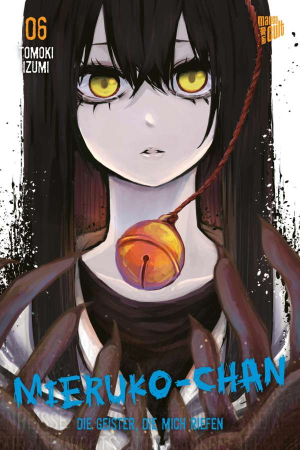 Mieruko-chan - Manga Cult - Vol. 06
