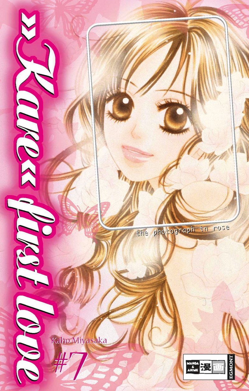 Kare First Love 07