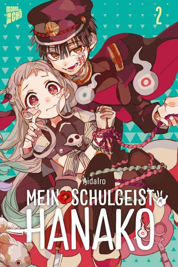 Toilet-Bound Hanako-kun - Manga Cult - Vol. 02