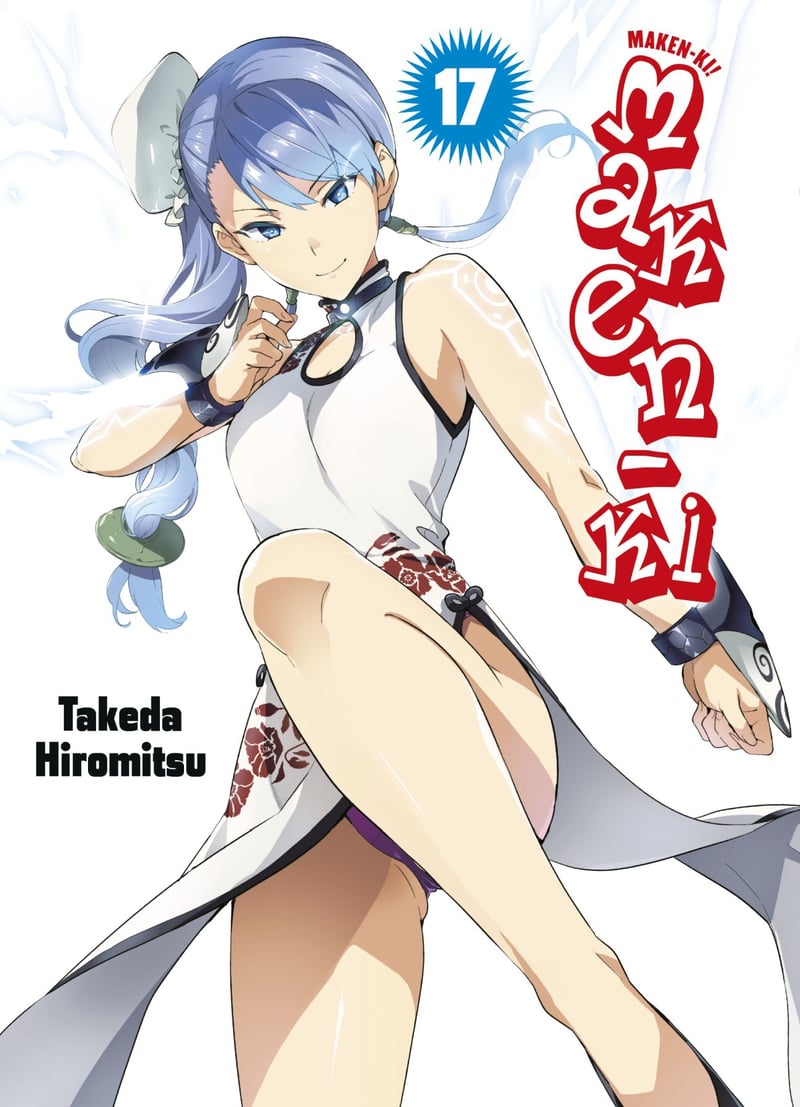 Maken-Ki 17