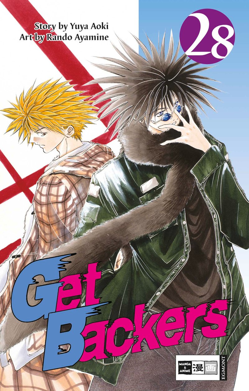Get Backers 28