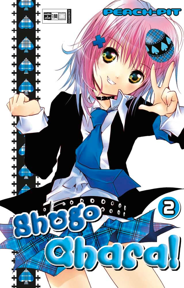 Shugo Chara! 02
