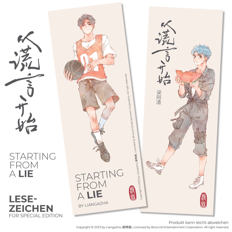 Starting from a Lie Band 2 Special Edition