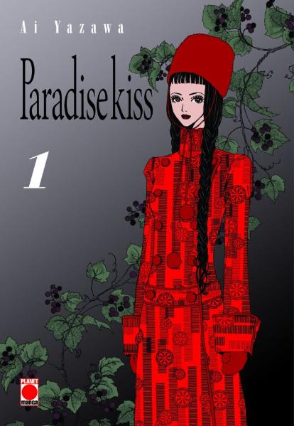 Paradise Kiss – Band 01