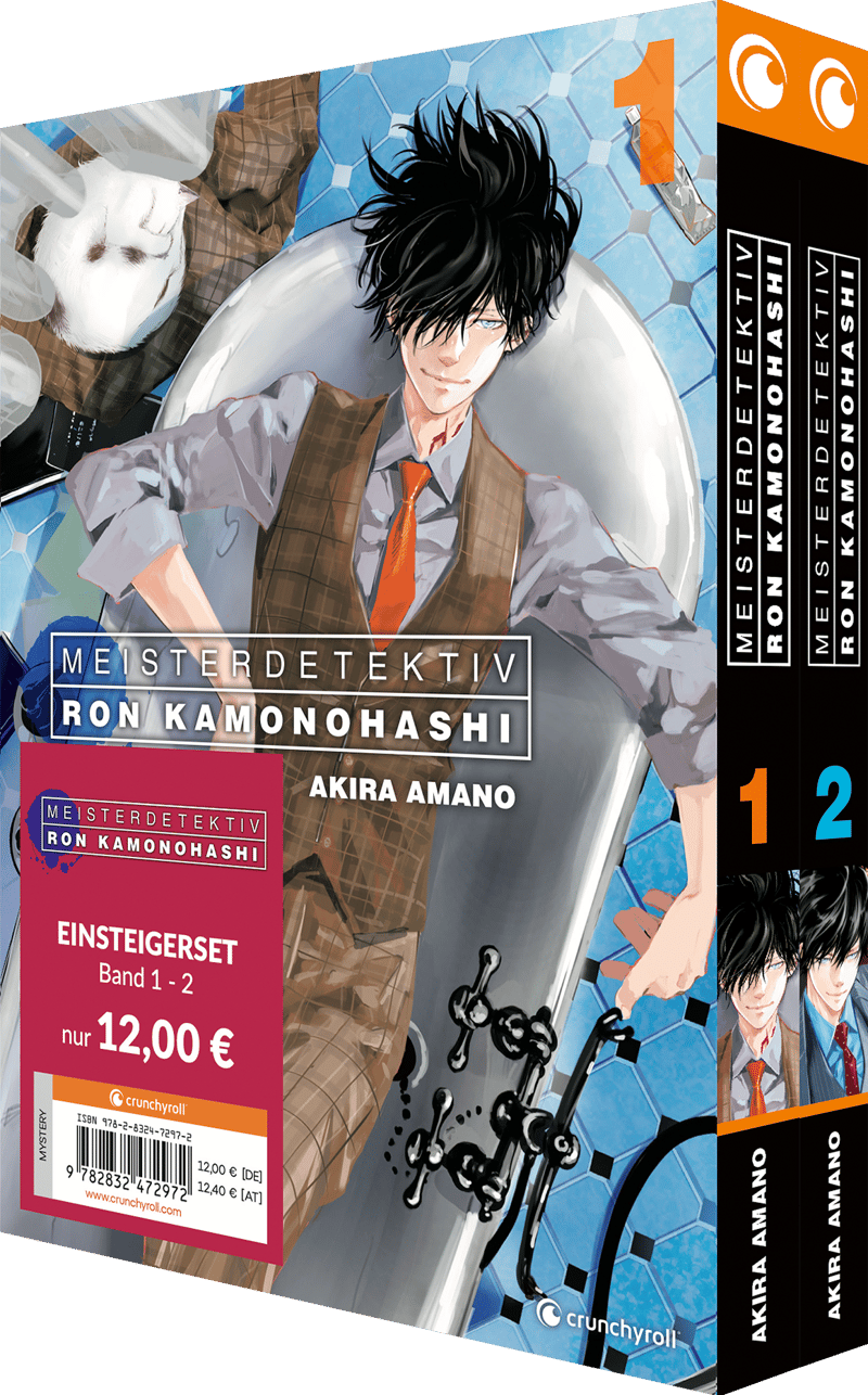 Meisterdetektiv Ron Kamonohashi – Einsteigerset