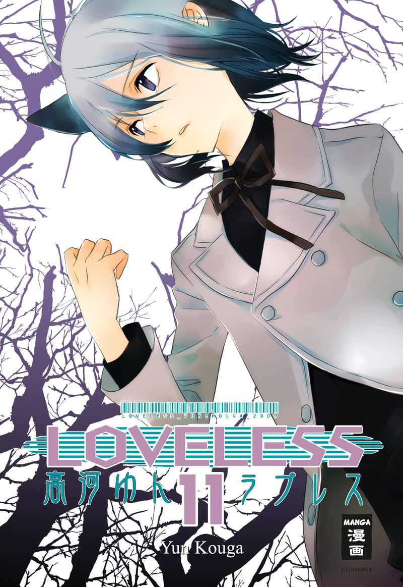 Loveless 11
