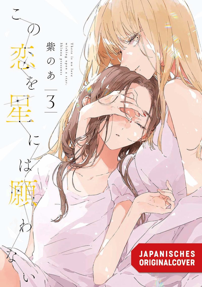 There Is No Love Wishing Upon a Star 03