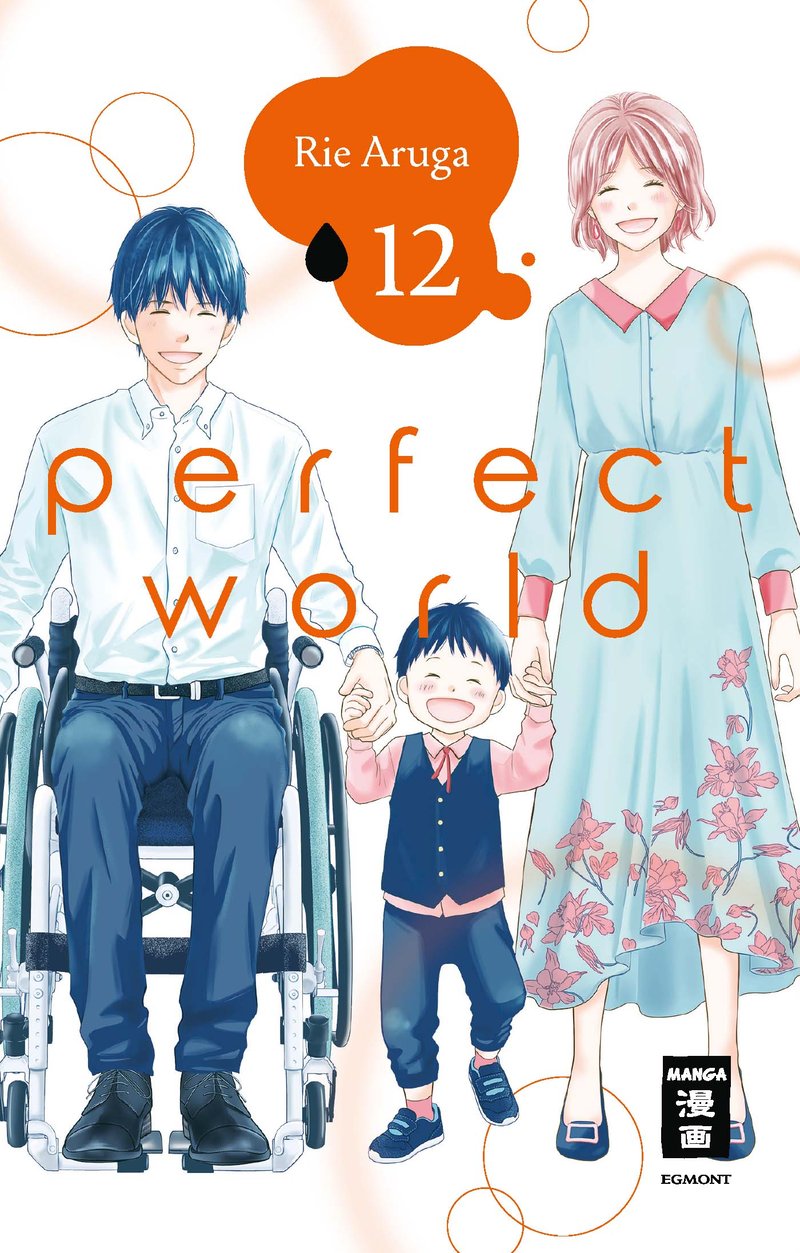 Perfect World Band 012