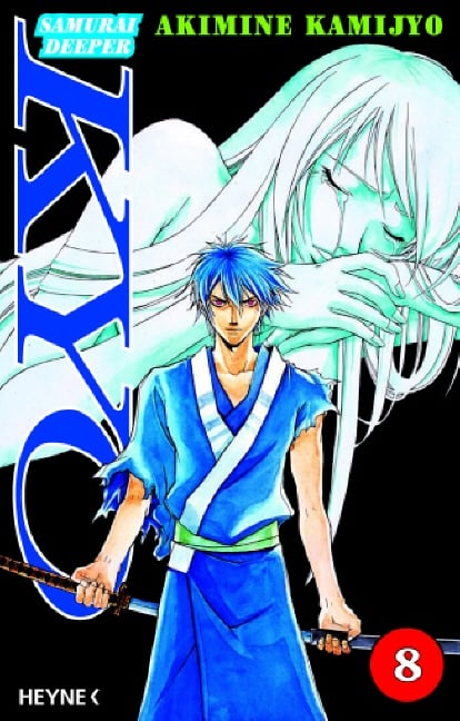 Samurai Deeper Kyo