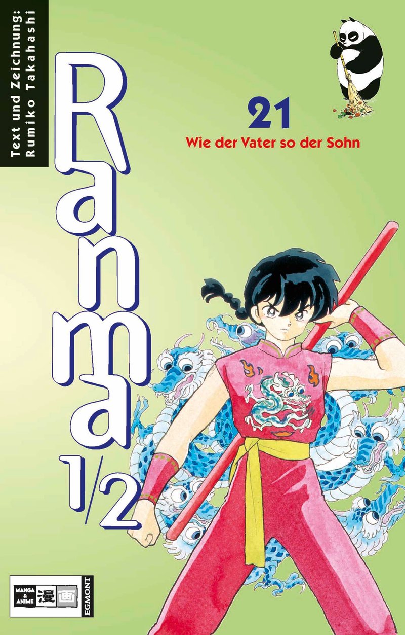 Ranma 1/2 #21