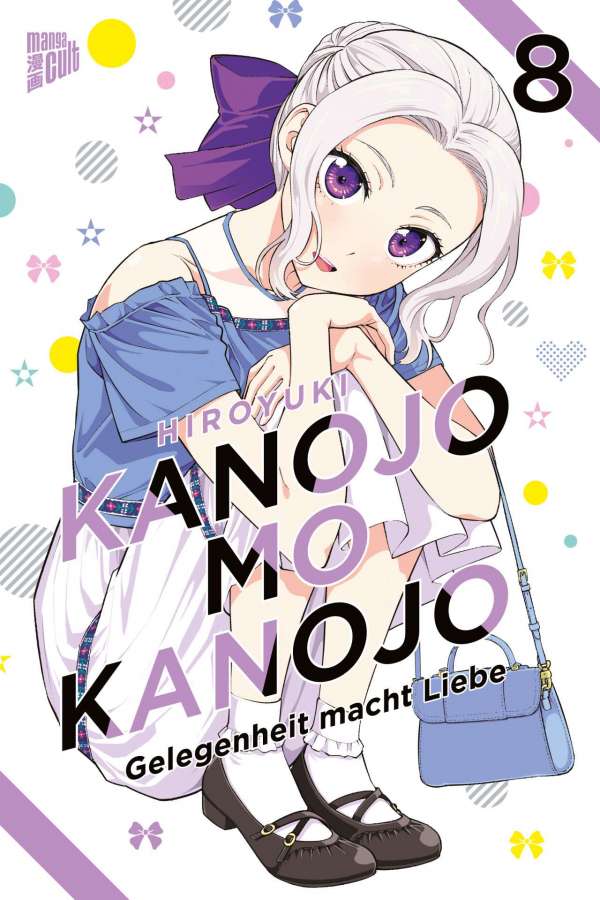 Girlfriend, Girlfriend - Manga Cult - Vol. 08