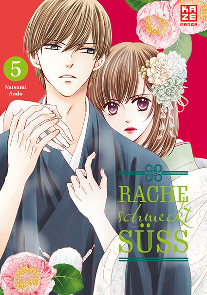 Something’s Wrong With Us - Kaze - Vol. 05