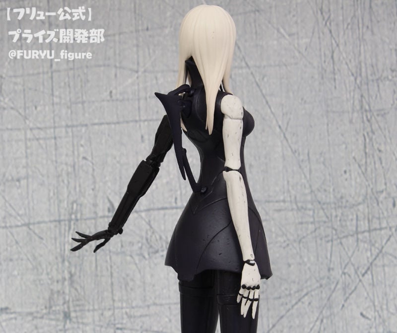 Cibo Figure – Blame! Furyu Special – Anime Sammlerfigur kaufen