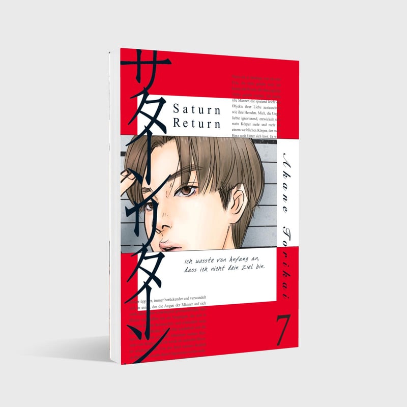 Saturn Return - Carlsen - Vol. 07