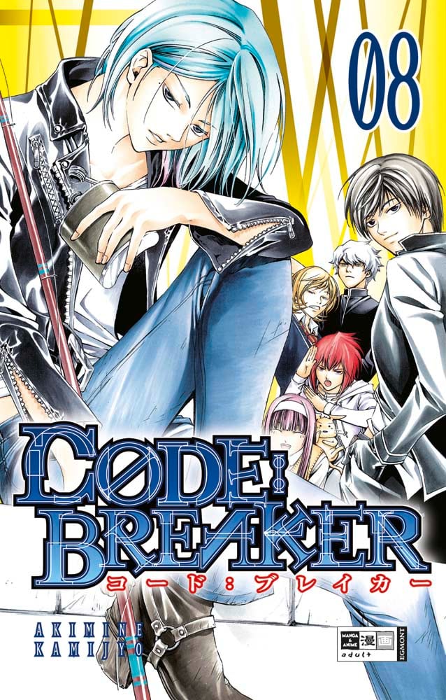 CODE:BREAKER 08