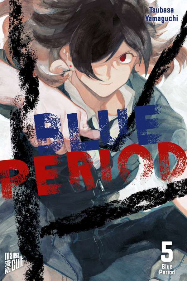 Blue Period - Manga Cult - Band 05