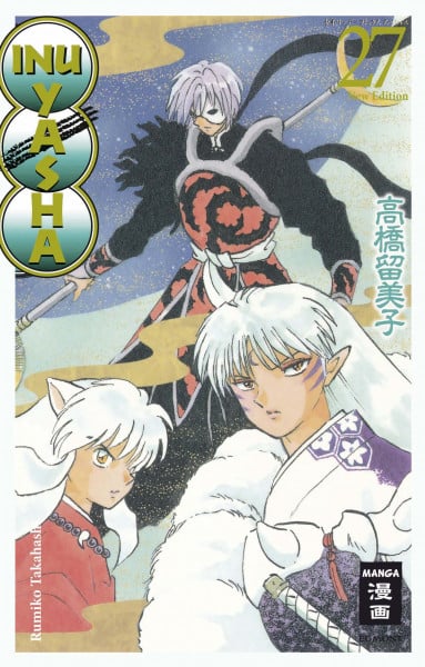 Inu Yasha New Edition - Egmont - Band 027