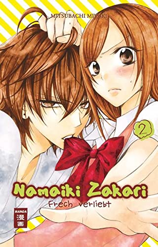 Cheeky Brat - Egmont - Band 02