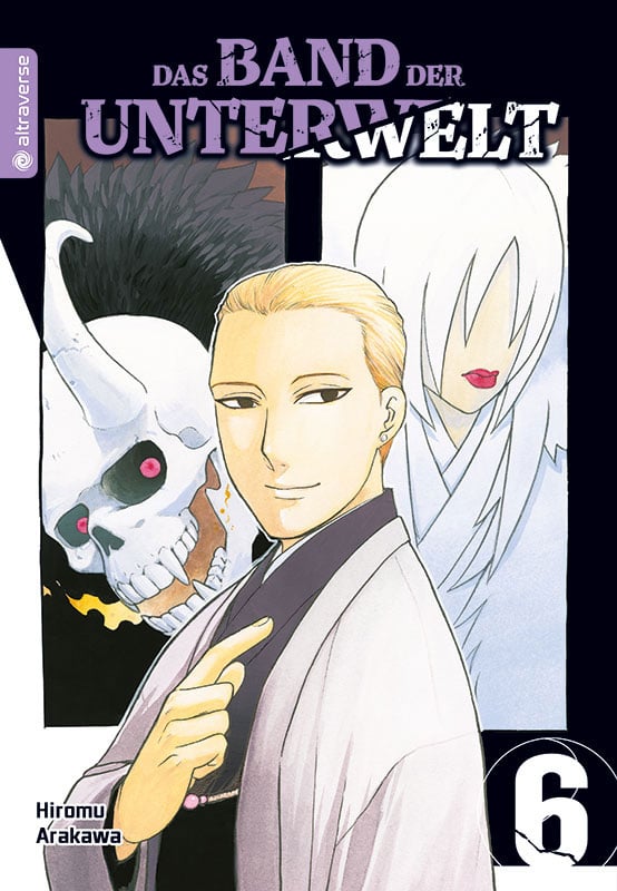 Yomi no Tsugai - Altraverse - Vol. 06