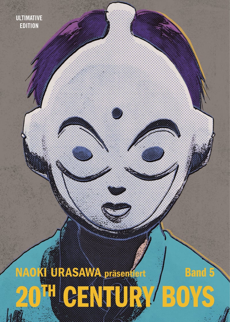20th Century Boys Band 005