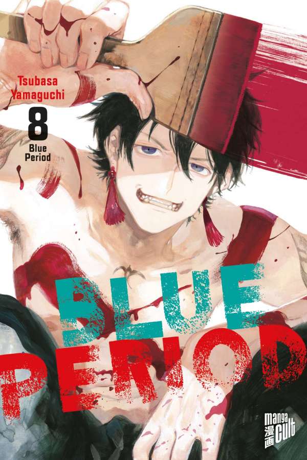 Blue Period - Manga Cult - Band 08