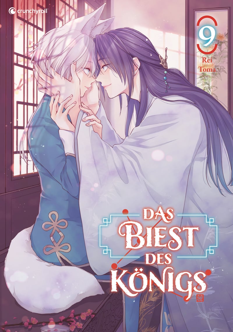 The King’s Beast - Kaze - Band 09