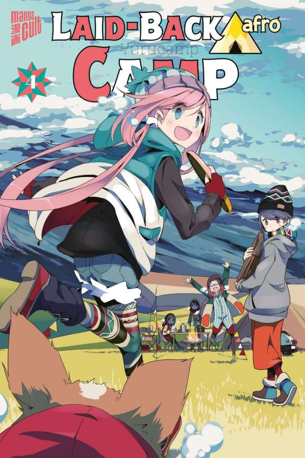 Laid-Back Camp - Manga Cult - Vol. 4