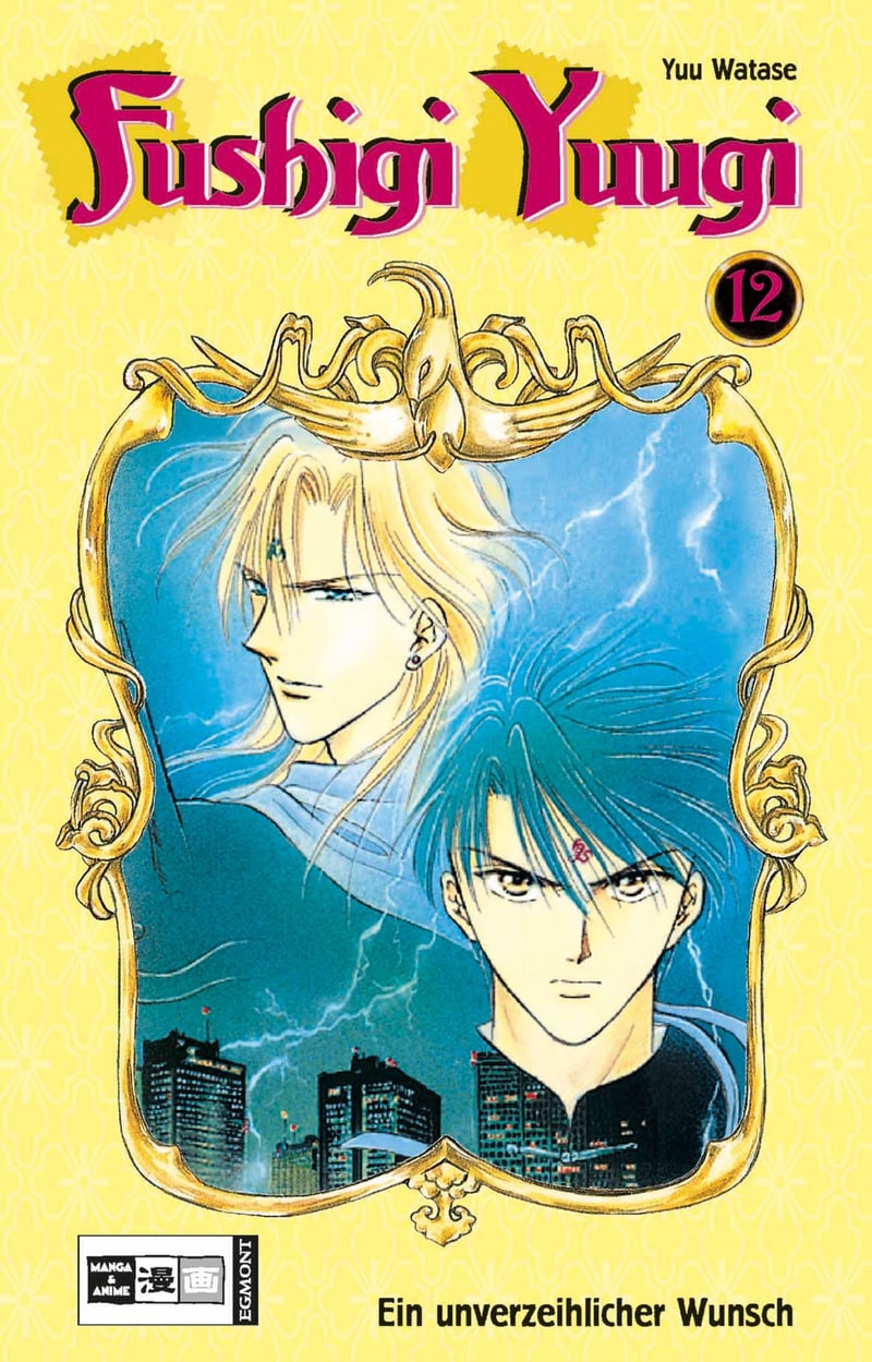 Fushigi Yuugi 12