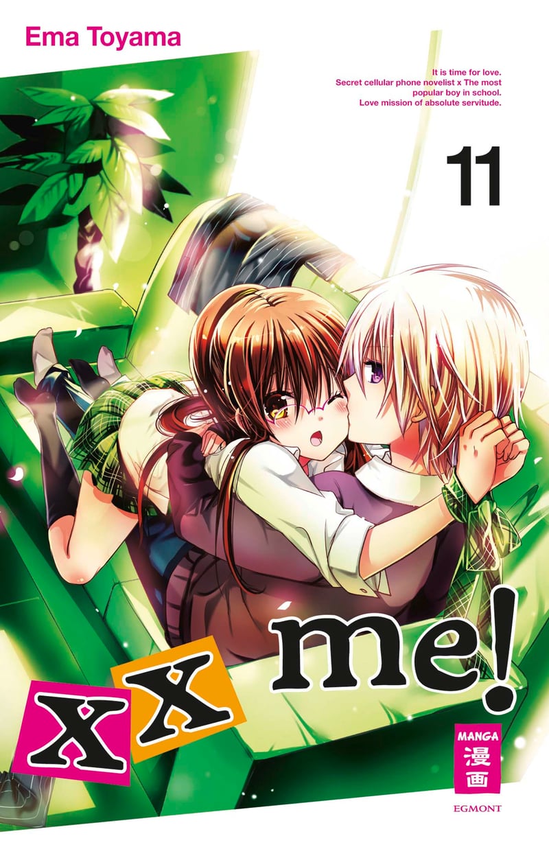 xx me! 11