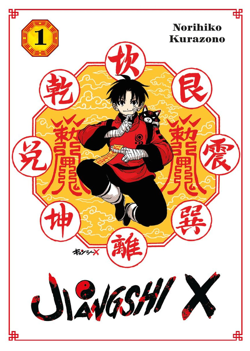 Jiangshi X - Panini - Vol. 1 Variant-Edition