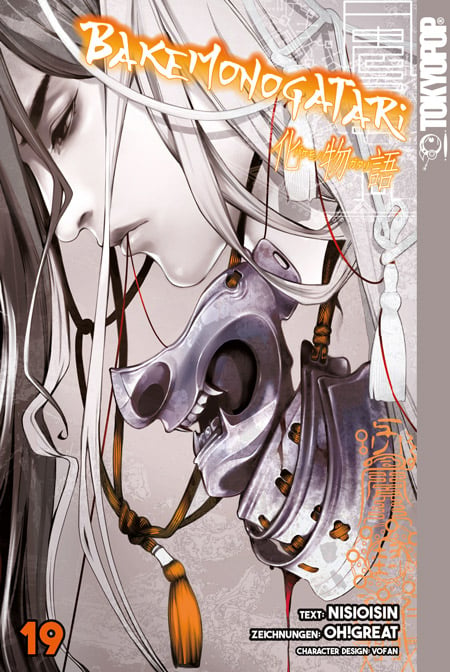 Bakemonogatari - Tokyopop - Vol. 19
