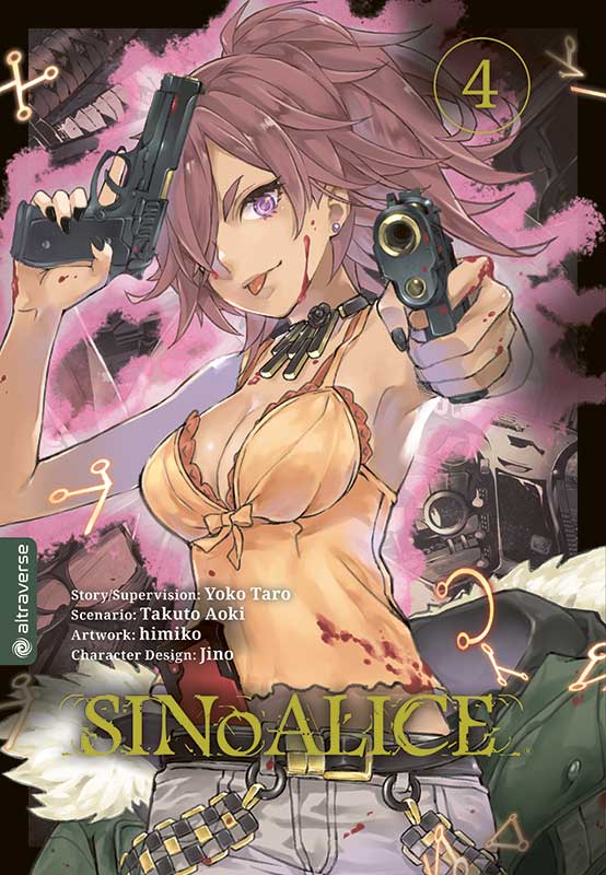 SINoALICE - Altraverse - Vol. 04