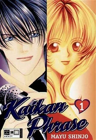 Kaikan Phrase – Band 01