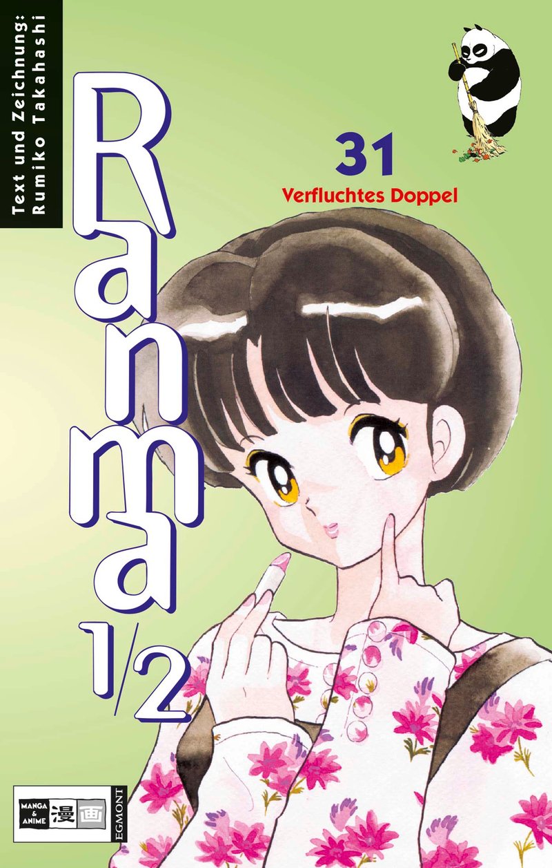 Ranma 1/2 #31