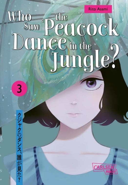 Kujaku no Dance, Dare ga Mita? - Carlsen - Vol. 3