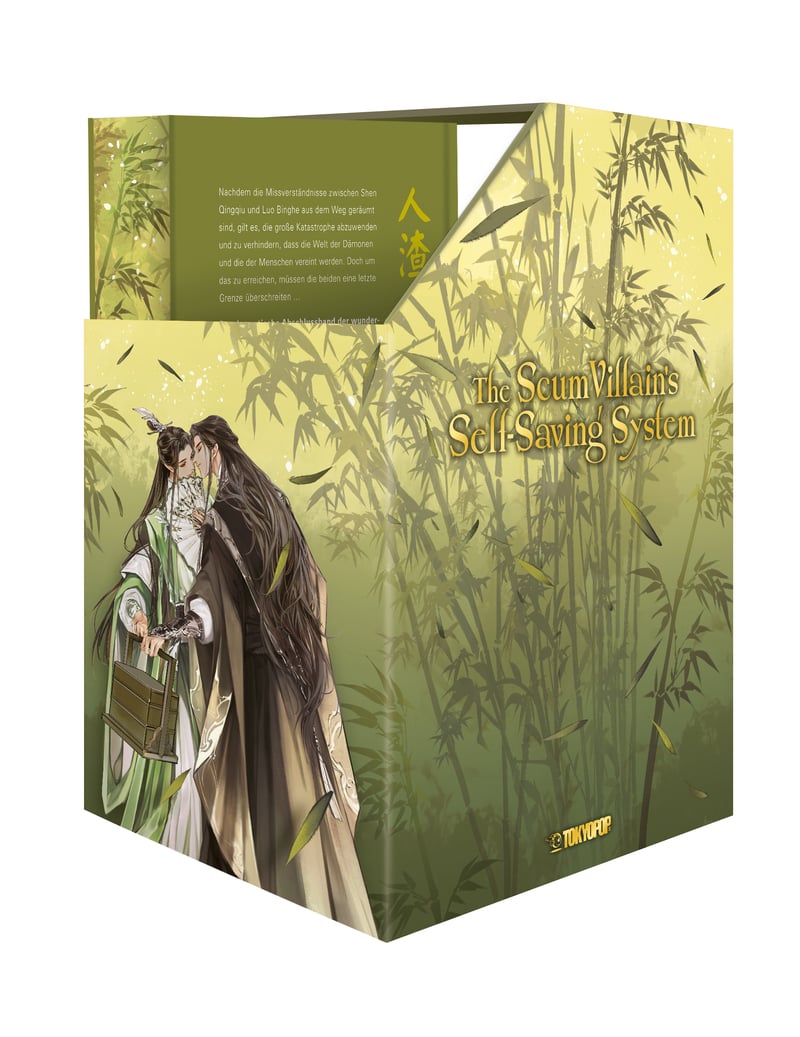 The Scum Villain's Self-Saving System Light Novel 03 HARDCOVER + Box