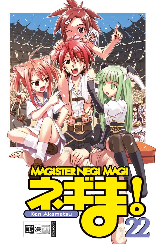 Negima! Magister Negi Magi 22
