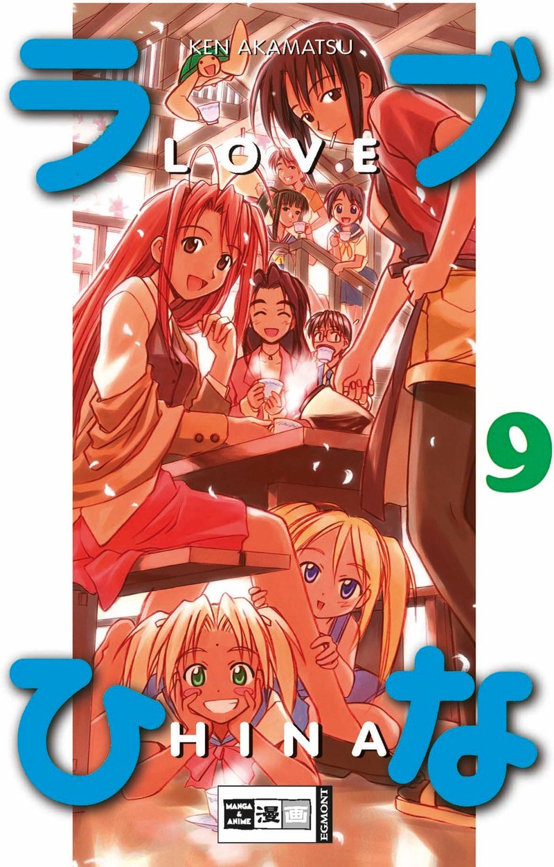 Love Hina 09