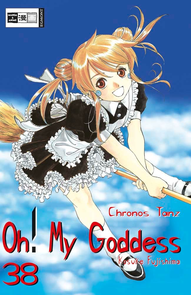 Oh! My Goddess 38