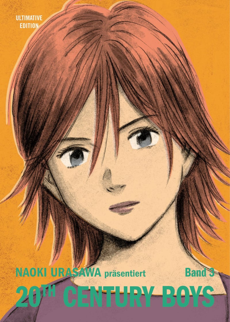 20th Century Boys Band 003