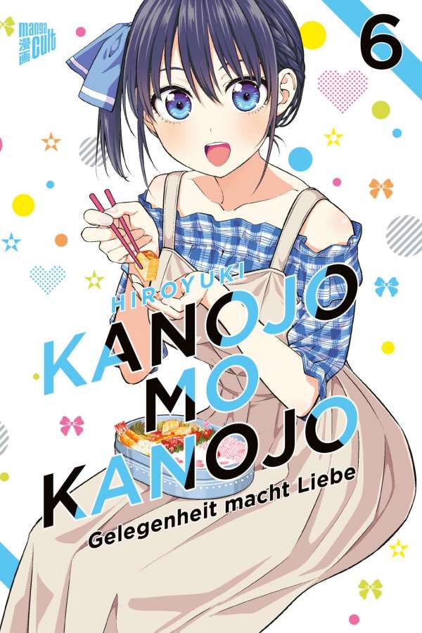 Girlfriend, Girlfriend - Manga Cult - Vol. 06