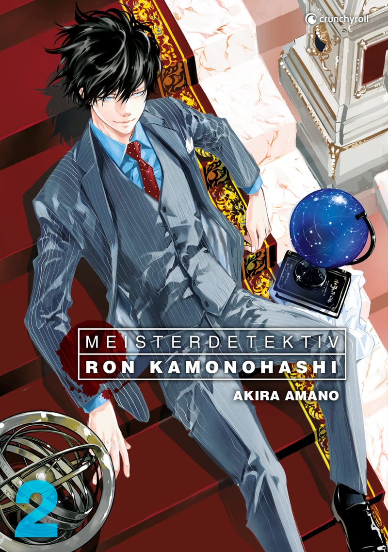 Ron Kamonohashi: Deranged Detective - Crunchyroll - Vol. 02