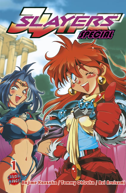 Slayers Special 1