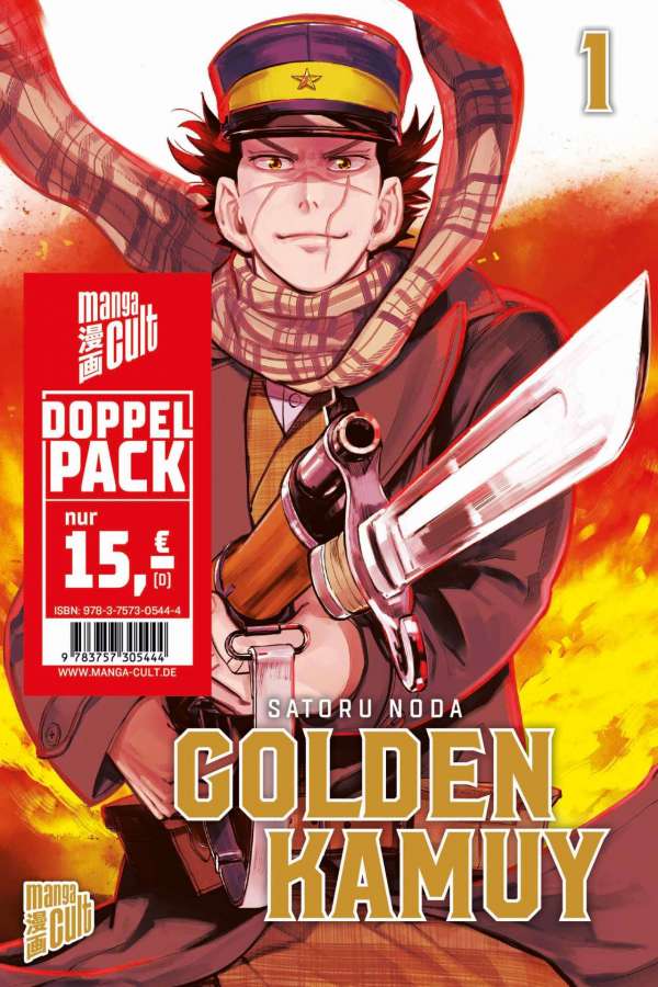 Golden Kamuy - Manga Cult - Band 1&2 Doppelpack